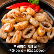 돈스방막창