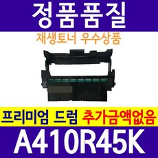 리코r1
