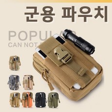 1b6aa5a0-92fd-4d73-ab67-6a01a27d9e7b.jpg