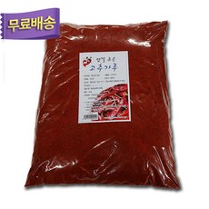 ec02c34c-6236-4d0a-ac31-fd71a7e67647.jpg