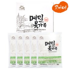 요리하다메밀가루