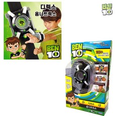 474e553e-fb65-44ab-bc17-70e35f29a490.jpg