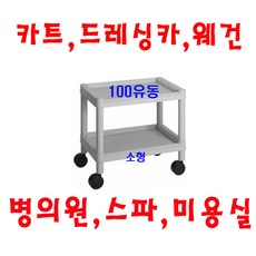글카