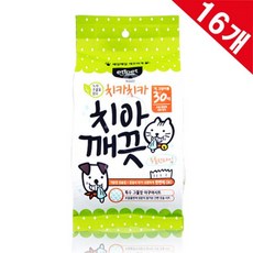 유아치아세척물티슈