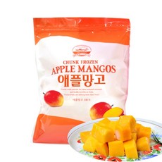 베리필드애플망고