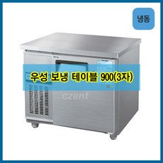 c9e3b4b7-124a-4d96-8c90-38c813f351c9.jpg