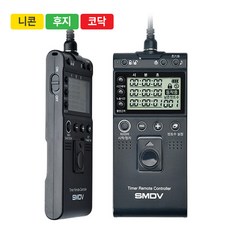 smdv타이머릴리즈