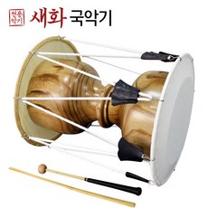 주악