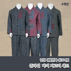 f849da04-201d-4f2d-ba16-4a6ef1922ab1.jpg