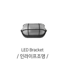욕실방수직부등