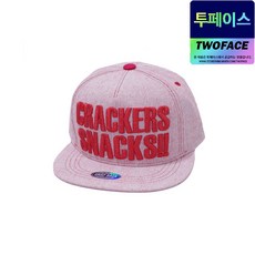 스냅백제작