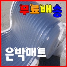 d1569e23-57fa-4d9d-9bbf-daa22a0310a3.jpg