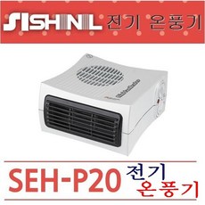 seh-3018