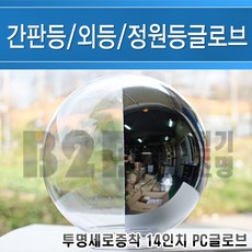 //상품명