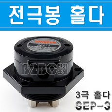 SUNG ENG ELECTRIC/성은전자-레벨센서-SEP-3-3극홀다-전극봉단자/전국봉홀더/전극봉3P단자/3극단자/감지, SEP-3(3극홀다)/541629