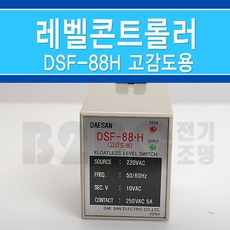 dsf88