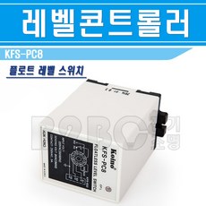 스위치독충전기