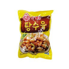 142a0d57-1c17-4fea-8d2f-206eca5cded4.jpg