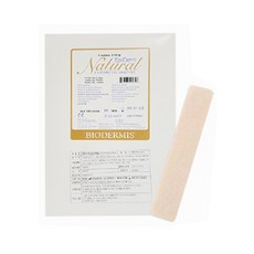 abbe20ce-044f-4d92-95f3-a5c5d0a2ae78.jpg
