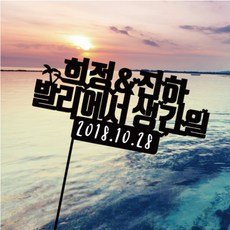 905e3247-91cf-423a-be4d-053bb20d9fd5.jpg