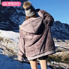 나이키보송보송