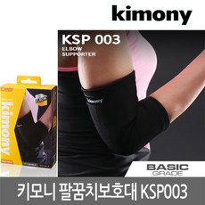 98229a8a-3ac6-4b00-a2e2-3b915b22bf23.jpg