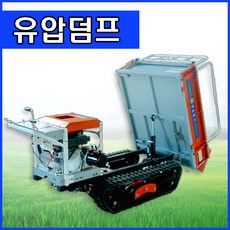 농기계보조금