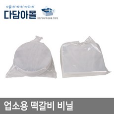 1bcdf35b-fd31-4748-bc8b-a83a3ecc3b80.jpg