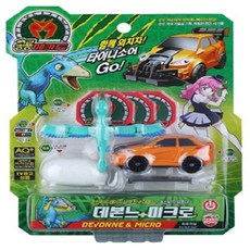 공룡메카드디모르