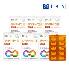 72404f45-b44d-42a7-bbb9-d4c43312f1fe.jpg
