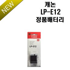데논vl12