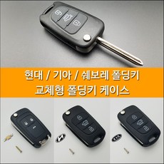 8bf29956-3196-442f-8e0a-54e5b8bd2054.JPG