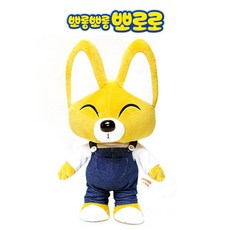 뽀로로인형가방고리