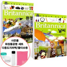 addcbf74-d943-4900-a27d-5767b341316f.jpg