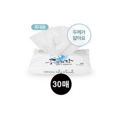 92ec223c-8d9c-44ce-9dbf-1b2b19ef64a5.jpg