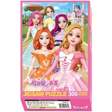 시크릿쥬쥬100피스