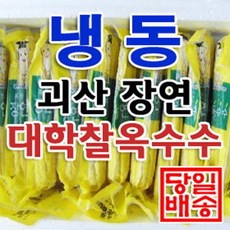8068f9e4-4f2b-4788-94a7-d6fdb5fbd73e.jpg