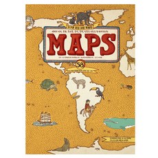 MAPS : 세계의 지리 문화 특산물 음식 유적 인물을 지도로 한 번에 만나는, 그린북