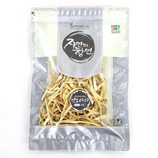 청정영주소백산가지