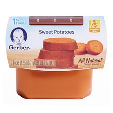 초기이유식완두콩