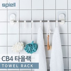 라인스피엘
