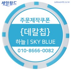 a76ac3e8-e888-4661-9ee4-0558f9b4e98b.jpg