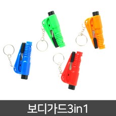 인명구조봉