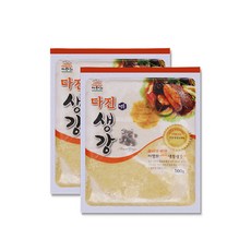 간생강500g