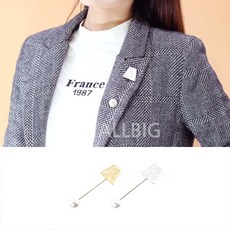 에단데일리가디건