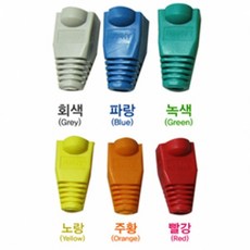 라인업시스템