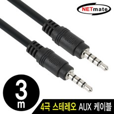 1394카드케이블