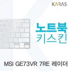 safelifez07