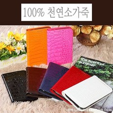 d493b1d8-31e8-4aa5-8ae9-fe108703f4e5.jpg