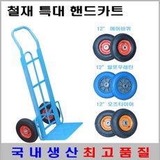 79e1e5f7-c3c5-431c-97bf-b8b9a5943680.jpg